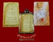 560.������� ��ѧ�ѧ�١�����ͼ���Ш��� ���ͨѴ �յ�Ѻ������٪Ҥ�Ѻ