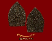 630.��м������������ ��ǧ���Ӿѹ�� �Ѵ�ҵ���Ҫ�� ���ͪҹ��ҡ ��ѧ�ѹ�� ���ͨѴ�����ѧ��Ѻ***1