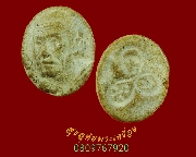 636.��м��ٻ����͹���ࡨ� ��ѧ�ѹ��㺾Ѵ ���ͨѴ�����ѧ�����ԡ��Ѻ