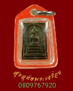 642.���稤�ṹ ������ҳ ���ͨѴ��������ѧ�����ԡ �������������Ѻ