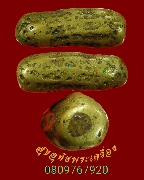 643.������ʧ������ҳ �ش���� ���ͨѴ��� ���觴ѧ�ѧ�ҹ �����ѧ�����ԡ��Ѻ