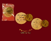 683.�����ҹ���ͧ ��ǧ����� �Ѵ������� �.��û�� ��2511 ������ҹ �ͧ����Ṻ������ҡ��Ѻ