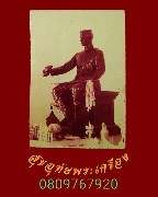 704.�ٻ������Ҿ�к���ٻ ��й���������Ҫ �����ѧ��Һ٪Ҥ�Ѻ