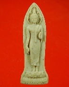 717.������Ź��Ե� ��ѧ ��. ���稭ҳ�ѧ�� �Ѵ��� �� 2529 ��¡��꺡��ͧ�����Ѻ