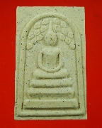 718.���稻á⾸�� ��ǧ����� �Ѵ����Ԫ�� �� 2537 ��¡��껡��ͧ�����Ѻ