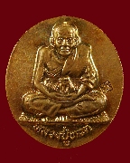 721.����­��ǧ��ͷǴ �Ѵ�������ä� �.�ѷ�ا �Ѵ���ҧ ��2545 ��¡��껡��ͧ�����Ѻ