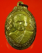 722.����­��ǧ��������ش �����ش���� �Ѵ��ҧ����ǧ �.������� ��38 ��¡��꺡��ͧ�����Ѻ