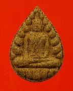 737.��оط����ͼ� ��ѧ�ѹ�� ����� ��Һ٪Ҥ�Ѻ