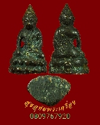 738.��С������ �Ѵ����ҷ� ��2506 �Ը��˭� ��������ѧ�����ԡ��Ѻ