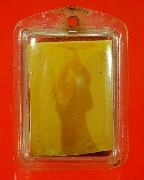 740.�ٻ������ǹ�����ѧ ͧ�������������������� ���������ѹ��������������٪Ҥ�Ѻ