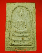 760.������稻��ոҵ� ��蹾���� �� 2539 ��ǧ���Ӿѹ�� �ʻѭ� �Ѵ�ҵ���Ҫ�� ��Һ٪Ҥ�Ѻ