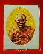 764.�ٻ��ǧ��͹��� �Ѵ��������� �.������ä� �ٻ��������ѧ�����ԡ ���͹��¤�Ѻ