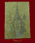 770.������� ��ѧ������֡�ٻ�Ǵ� ����������� �������ó������Ѻ