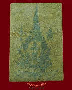 771.������� ��ѧ������֡�ٻ�Ǵ� ����������� �������ó������Ѻ