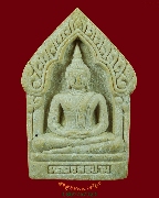 778.��м���ǧ��ͻҹ ��ǧ������¹ �Ѵ���蹡�Թ �.ž���� �� 2549 ���� �.�. ��Һ٪Ҥ�Ѻ