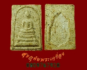 784.������稾���� �.9 �Ѵ��Ҹҵ� ྪú��� ��2512 �������������Ը��˭� �������ó��Ѻ