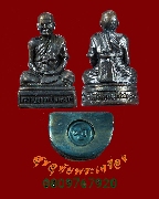 791.�ٻ���͡��� ��ǧ���ش�� �ѭ�Ҹ�� �Ѵ����� �.������ ���ҡ���͹��� ��¡����ա��ͧ��Һ٪Ҥ�Ѻ