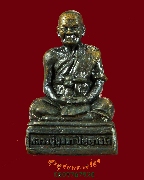 792.�ٻ���͡��� ��ǧ���ش�� �ѭ�Ҹ�� �Ѵ����� �.������ ���ҡ���͹��� ������ �ա��ͧ��Һ٪Ҥ�Ѻ