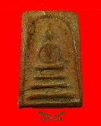 799.������ǧ���ᴧ �Ѵ��觤͡ �.�ؾ�ó���� ���ʹԹ��ѧ�ѹ�� �.�.�. ���ͨѴ��������ѧ��Ѻ