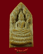 803.��м��Ҥ�á �Ѵ��оط��ҷ �.��к��� ��2521 ��ǧ��͡��������ء�ʡ �����ѧ�����ԡ��Һ٪Ҥ�Ѻ