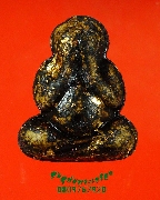 805.��лԴ������á ����� � ������ɰ� ��ǧ��������� �Ѵ��Ң�ѭ �.�ҭ������ ����ó������Ѻ