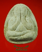 806.��лԴ����������ǧ������� ���� �Ѵ��Ӥ�������ó ��⢷�� ��Һ٪Ҥ�Ѻ