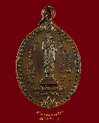 812.����­��ǧ�����(��ǧ����) ��2521 ��ǧ������� ��ͷ�ҹ�ѹ�� �Ѵ������� ��ء�ʡ