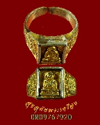 816.��ǹ��ǧ����Թ �ҧ��ҹ �ԨԵ� ��� �����س �Ѵ���ҧ�¡ͧ�ŷ������ ྪú�ó� ��Ҿ��ҹ��ú٪Ҥ��