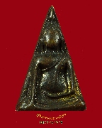 825.����­���;�йҧ��� ��ǧ��ͷͧ�� �Ѵ��ҷͧ �.�صôԵ�� �������� ��� ��ͪ�ǹ������硹�Ӿ��