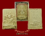 830.��м��ٻ����͹ ������������٪� ��ǧ���ʹ��� �Ѵ��ѭ�ҹ�⾸�� ���������͹��¹�Һ٪Ҥ�Ѻ