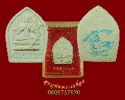 832.��о���������ͧ����� ��ǧ������ͧ ������ʹ ��47 �͡�Ѵ��Ǫ�ҧ �.ž���� ���ͧ�����Ѻ