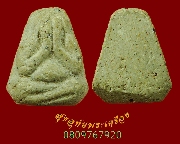 859.��лԴ�����ͼ� ��ѧ���º �����ҨѴ��ҹ��������º �����ѧ�����ԡ��Ѻ