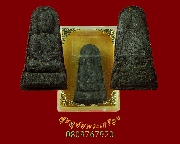 896.��м���ҹ �ٻ����͹���ࡨ� ��ѧ਴������ѹ�� ���ͨѴ��ҹ������ �����ѧ�����ԡ��Ѻ