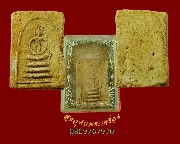 897.������稾�����ṹ �����ç���͡�ѡɳ� ���ͨѴ��ҹ������ �����ѧ�����ԡ��Ѻ