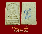 898.������稤�ṹ ��ѧ������֡�Ѵ��ù��������� ���稾�Эҳ�ѧ�� ���稾���ѧ��Ҫ ͸԰ҹ�Ե������