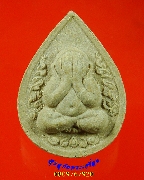 924.��лԴ�������� ��ǧ��;ظ �Ѵ��������ѹ �.����Ҫ���� ��34 ��¡��꺡��ͧ�����Ѻ