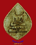 943.��м���պ��� ��ǧ���ྪ� �Ѵ�� ��Ҩչ���� �����ѧ��Ѻ