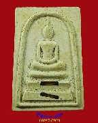 946.������������� �ѧ�С�ش��� ��ǧ��Ϳ�� �Ѵ⾸����͡ ��ظ�� ��Һ٪Ҥ�Ѻ