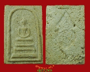 955.������稻á⾸�� ����� �.9 �Ѵ��Ҹҵ� ��2508 �.ྪú��� �������� �ش�ʹ�������ش�ʹࡨԻ�ء�ʡ