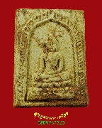 977.��оط����ͼ� ���ͨѴ��� �����ѧ�����Դ��Ѻ***2