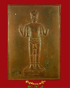 983.�蹻�����Ҿ�;�С�� ����Ҩ������� �Ѵ��ժŢѳ�� �.ž���� �յ͡�� �����Ѻ