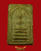 1.������� ��ǧ��Ͷ��� �Ѵ������ �.��¹ҷ ���ͼ�����ѹ ���ͨѴ��ҹ��� �����ѧ�����ԡ��Ѻ***1