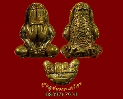 6.��лԴ���ѹ����� ����á ��ǧ��ͤ���� �Ѵ���ҷͧ �.�ѷ�ا ��57 �ش���͡�� ���ͧ�����Ѻ