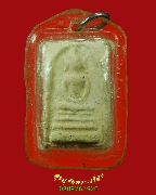 8.������稤�ṹ �Ѵ����ҷ�� 06 �ش�ʹ�������ش�ʹ�Ը� ��������� �����������Һ٪Ҥ�Ѻ***1