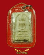 9.������稤�ṹ �Ѵ����ҷ�� 06 �ش�ʹ�������ش�ʹ�Ը� ��������� �����������Һ٪Ҥ�Ѻ***2