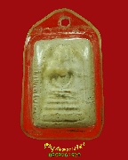 10.������稤�ṹ �Ѵ����ҷ�� 06 �ش�ʹ�������ش�ʹ�Ը� ��������� �����������Һ٪Ҥ�Ѻ***3