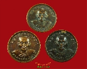 16.����­������ ��ǧ������� �Ѵ�����ѹ ���͡��½� �.��к��� �١�ѷ����� 1�ش3ͧ�� ��Һ٪Ҥ�Ѻ