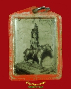 21.�ٻ������� �Ǵҷç��� ��ѧ�����֡ ��������ѧ�����ԡ��������Ҥ�Ѻ