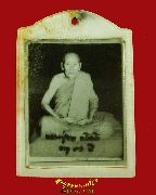 22.�ٻ������ǧ����� ��ʸ�� �Ѵ��͡���� �ҭ������ �����ѧ�����ԡ��������Ҥ�Ѻ