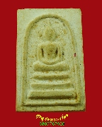 28.������稾������� ��èء��ͧ��ҡҪҴ ���ͨѴ��������� �����ѧ�����ԡ��Ѻ